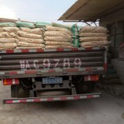 <b>继续搅拌5～10in</b>