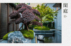 贷款（如需）：若是是贷款购房