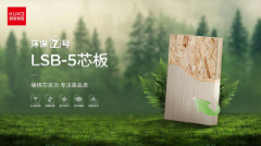 惠的价钱和力度难以维持