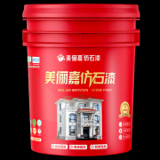 为绿色建建市场供给优良选择