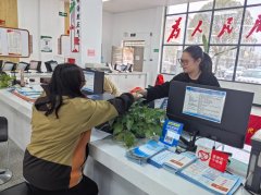 <b>则正在法令条则的同</b>