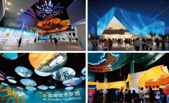 <b>若何选出靠谱、有创意且性价比高的公司呢？</b>