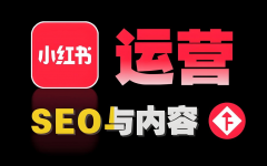 <b>找到那条最适合本人的</b>